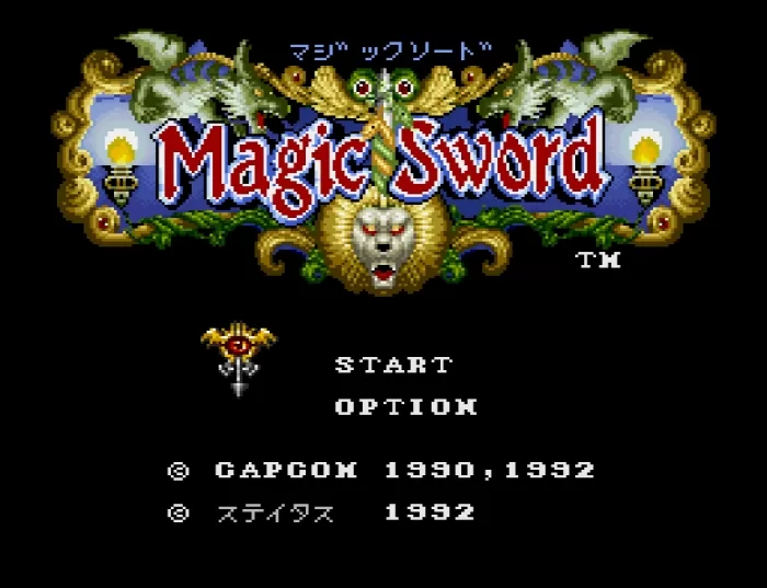 Magic Sword SNES