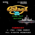Galaga '88
